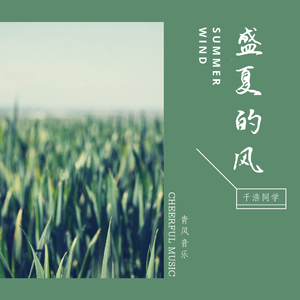 在线观看精品国产亚洲av
