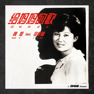 在线观看精品国产亚洲av
