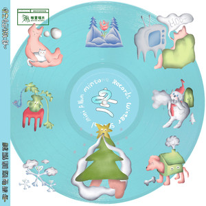 在线观看精品国产亚洲av
