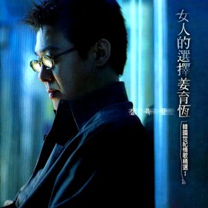 在线观看精品国产亚洲av
